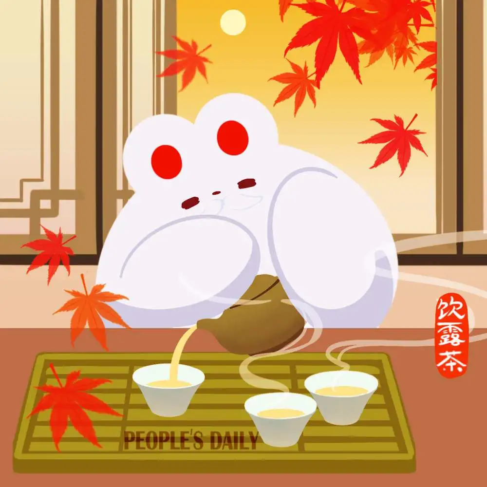 今日白露，要養(yǎng)生，從今天開(kāi)始這些身體地方不能露了