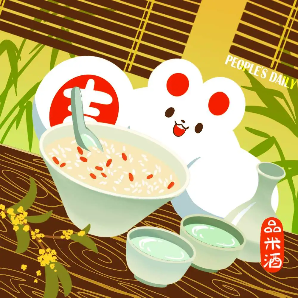 今日白露，要養(yǎng)生，從今天開(kāi)始這些身體地方不能露了