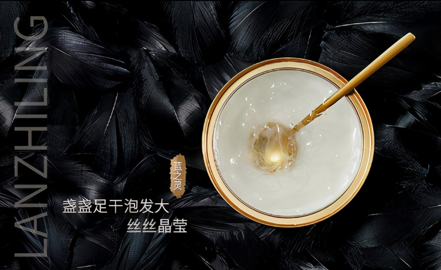 燕窩有真有假，你知道怎么選嗎？