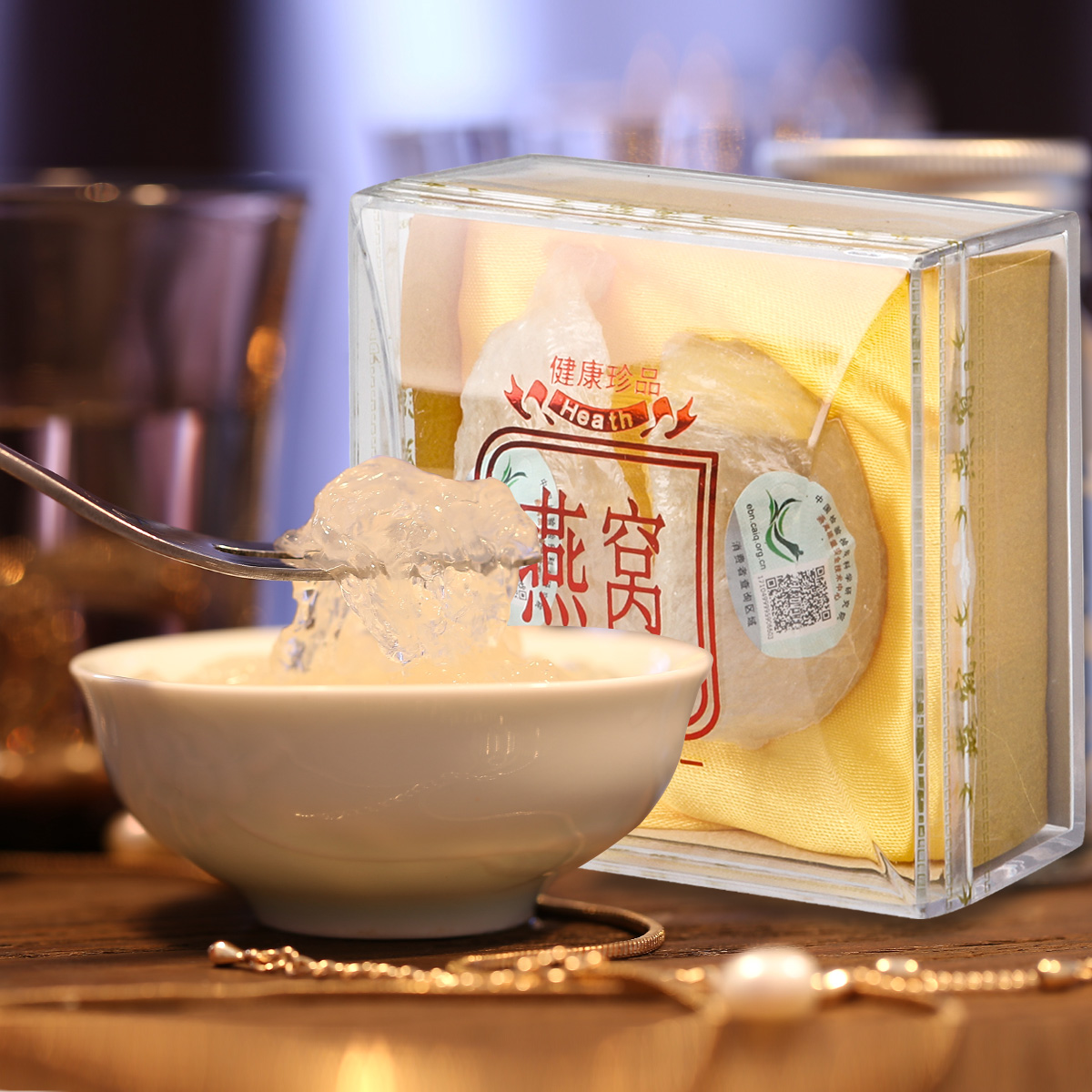 燕窩有真有假，你知道怎么選嗎？