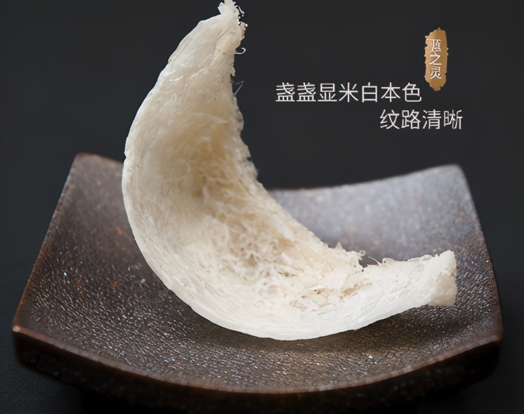 燕窩有真有假，你知道怎么選嗎？